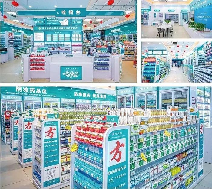 临海最新24小时在线套医保方法分析(最方便真实的临海24小时在线套医保可以用吗方法)