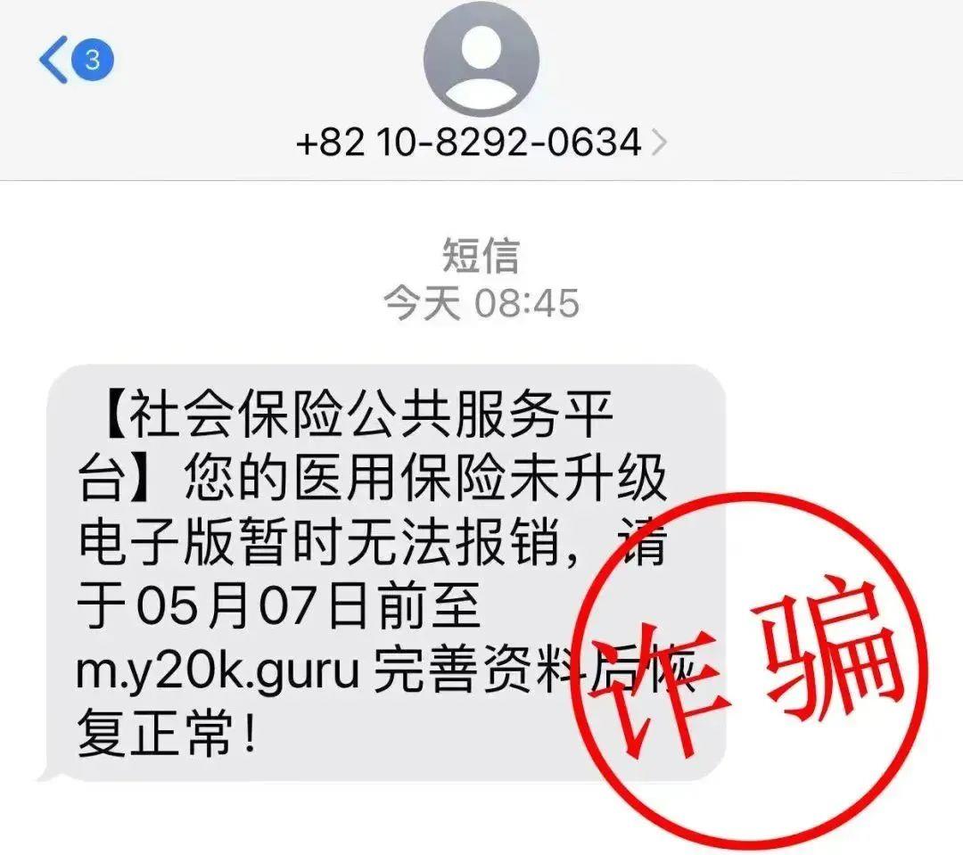 临海最新医保卡绑定银行卡后怎么转账方法分析(最方便真实的临海医保卡绑定银行卡后怎么转账到银行卡方法)