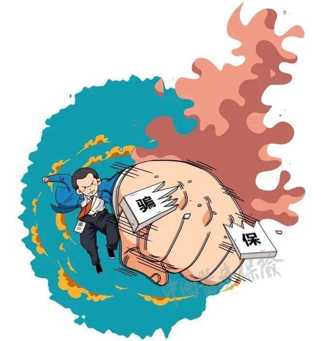 临海最新医保套现是什么意思方法分析(最方便真实的临海医保套现是什么意思嶶新qw413612兑现钱来方法)