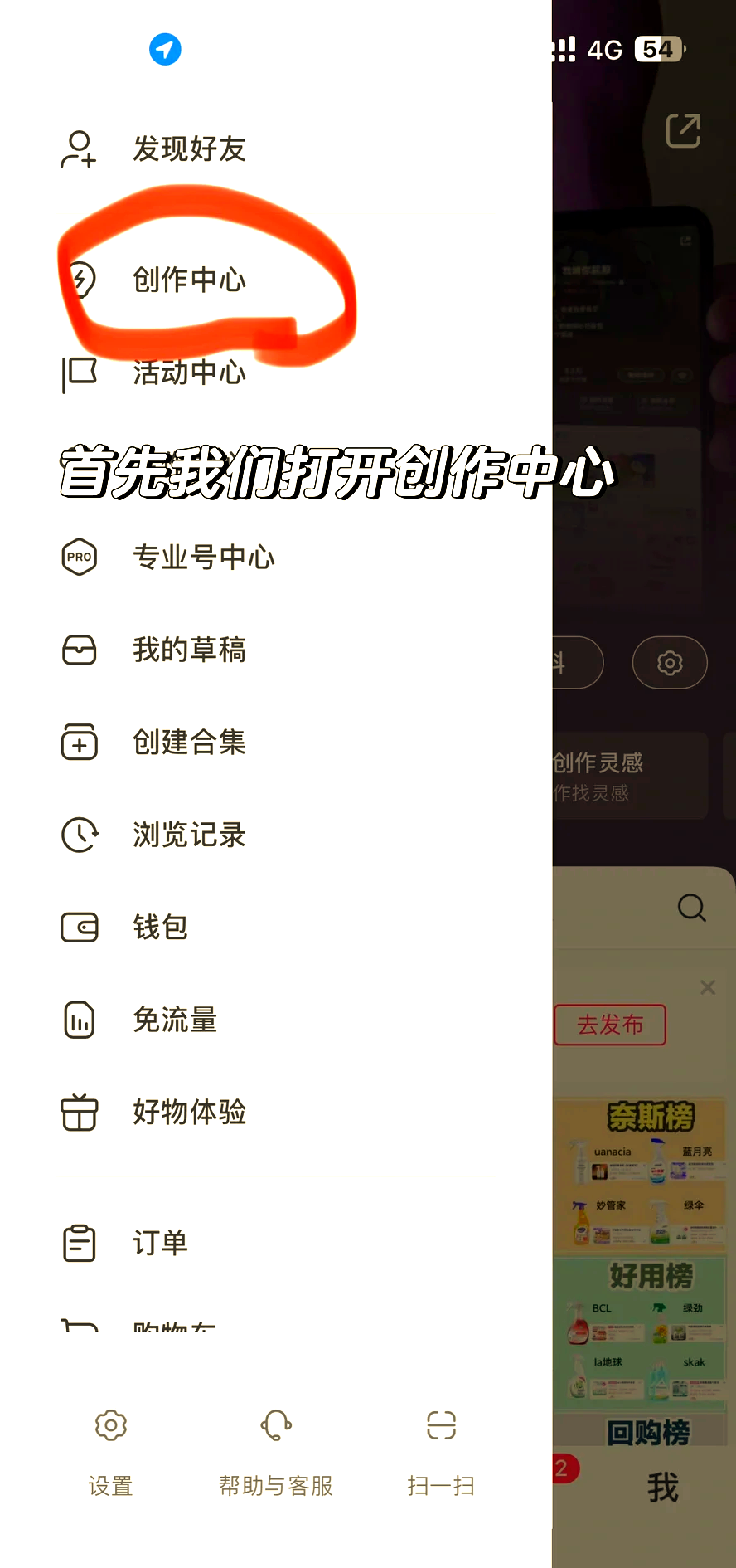 临海最新头条怎么绑定银行卡提现方法分析(最方便真实的临海头条怎么绑定银行卡提现到微信方法)
