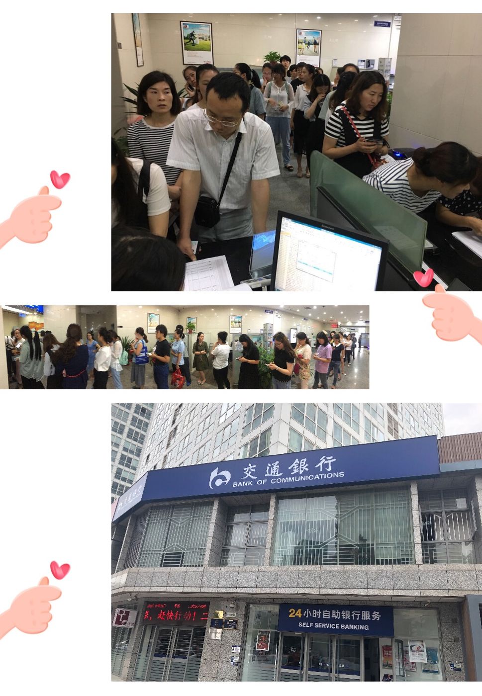 临海最新24小时套医保卡联系方式方法分析(最方便真实的临海医保换现金秒到账微信方法)