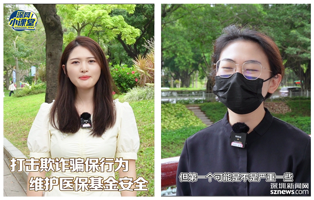 临海最新医保套现对个人有影响吗方法分析(最方便真实的临海医保套现对个人有影响吗怎么办方法)