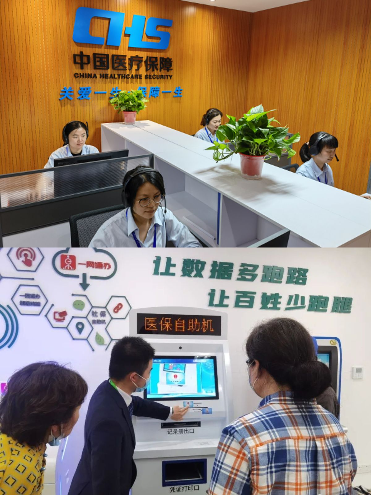 临海最新医保卡取钱步骤图片方法分析(最方便真实的临海医保卡取现金去哪里取方法)