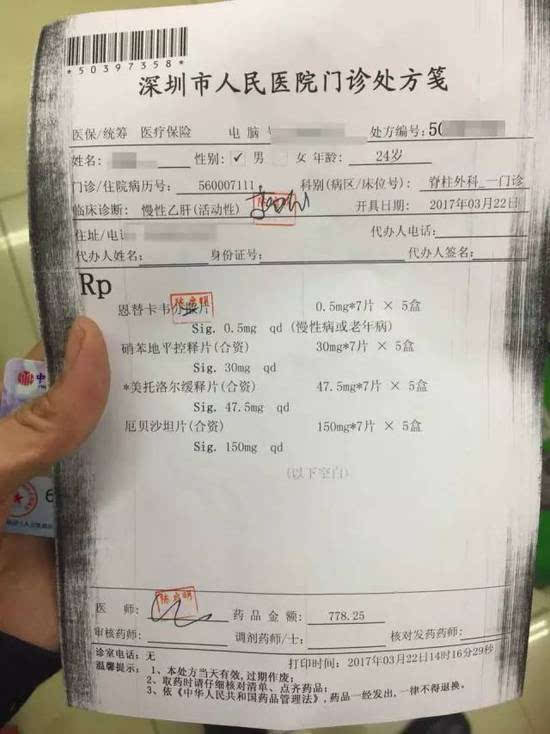 临海最新医保小额度套现联系方式方法分析(最方便真实的临海医保小额度套现联系方式池州方法)