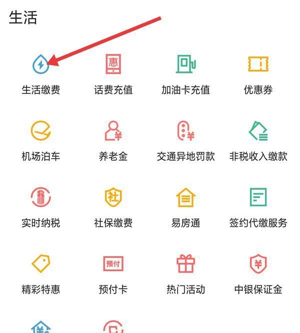 临海最新医保卡怎么添加微信卡包方法分析(最方便真实的临海医保卡怎么添加微信卡包里方法)