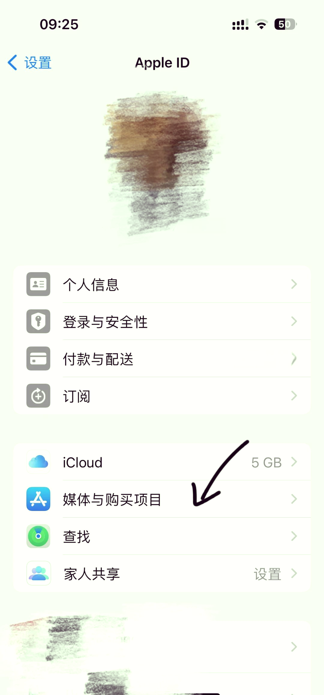 临海最新怎么在手机上取消自动续费会员方法分析(最方便真实的临海手机上如何取消自动续费会员方法)