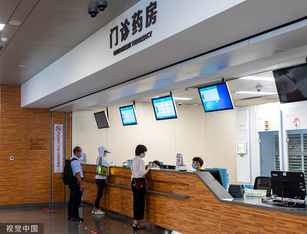 临海最新24小时医保取现回收方法分析(最方便真实的临海24小时医保取现回收商家方法)