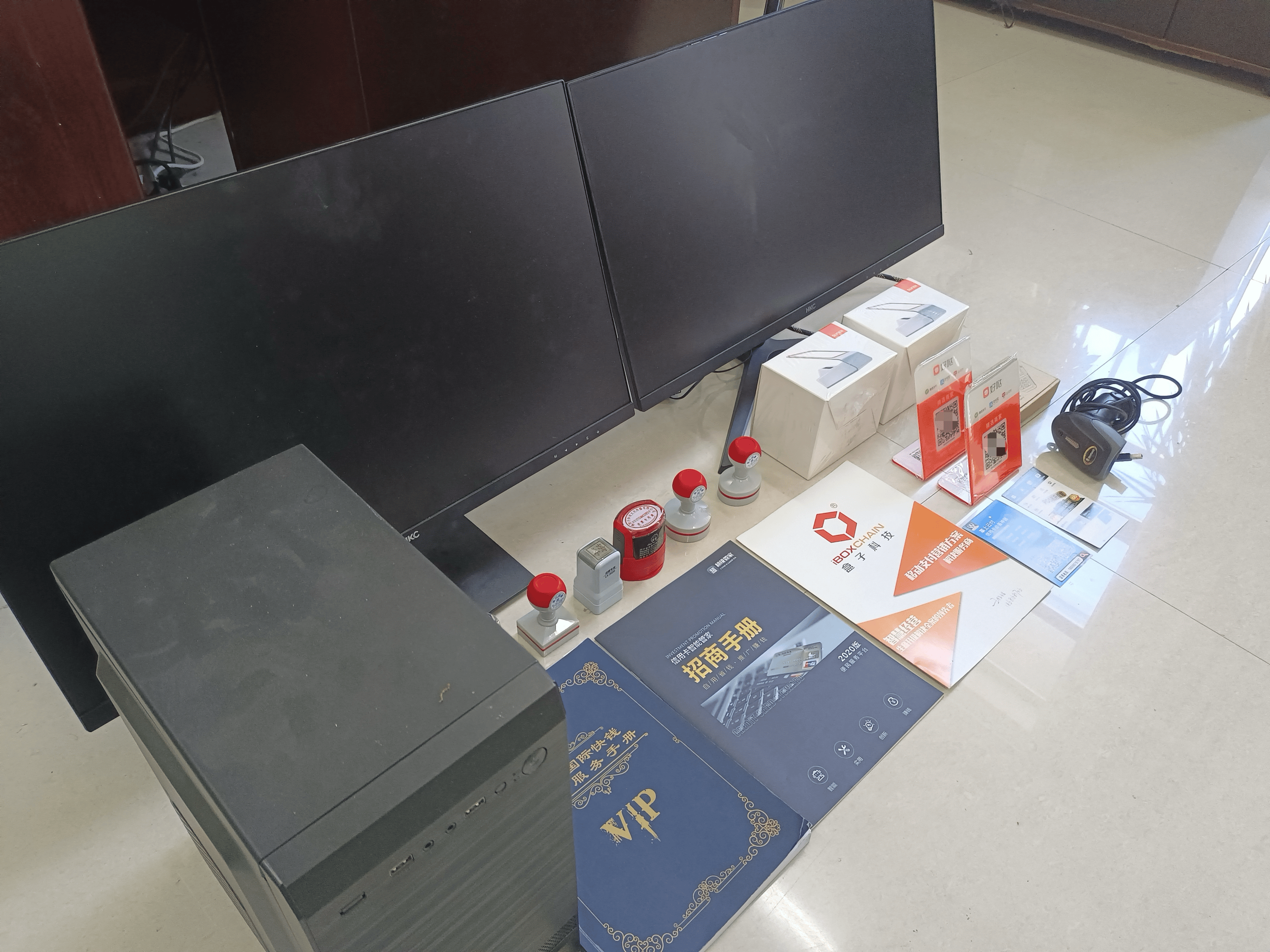 临海最新医保套现的app方法分析(最方便真实的临海医保套现的中介需要付刑事责任吗方法)